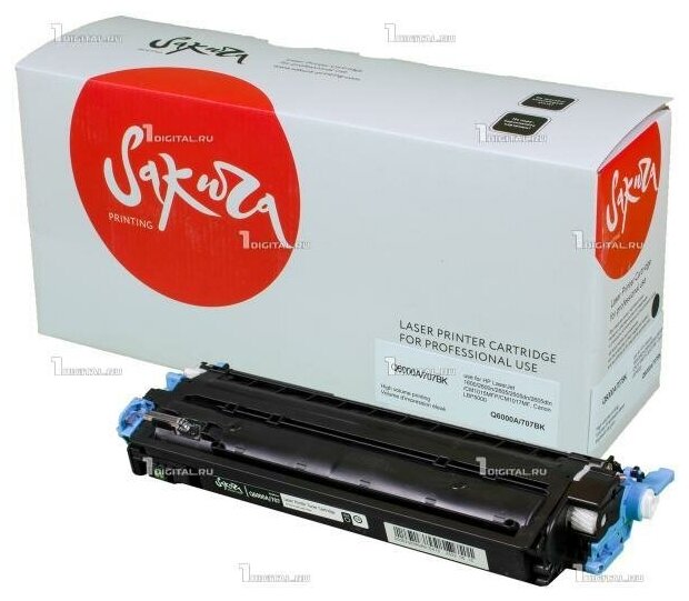 картридж Sakura Q6000A/707Bk - фото №9