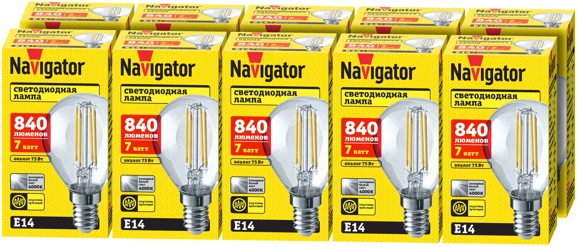 лампа филаментная NAVIGATOR 7Вт Е14 LED 4000К 660Лм шар - фото №1