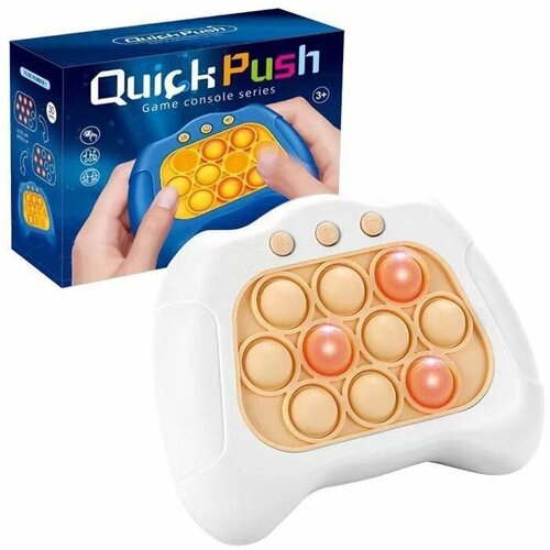 Детский игровой автомат Quick Push
