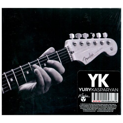 Компакт-диски, Maschina Records, юрий каспарян - YK (CD, Digisleeve) компакт диски london records new order movement cd