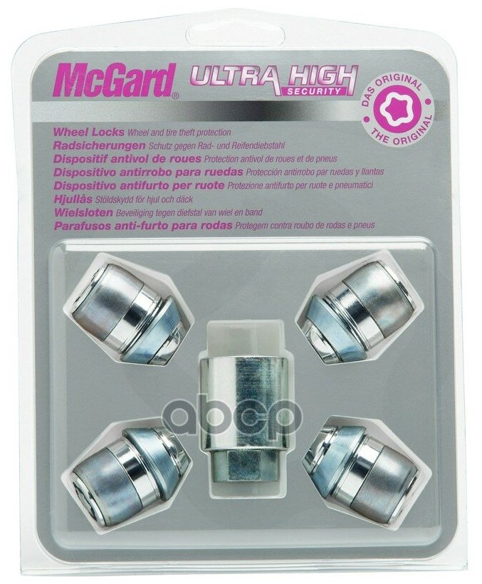 Гайки-секретки McGard 24157 SL M12х1.5 32.5 S19