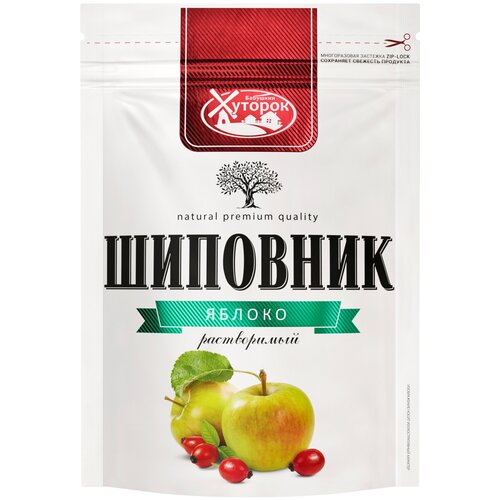Шиповник с яблоком Бабушкин Хуторок, порошок, пластиковый пакет, 75 г