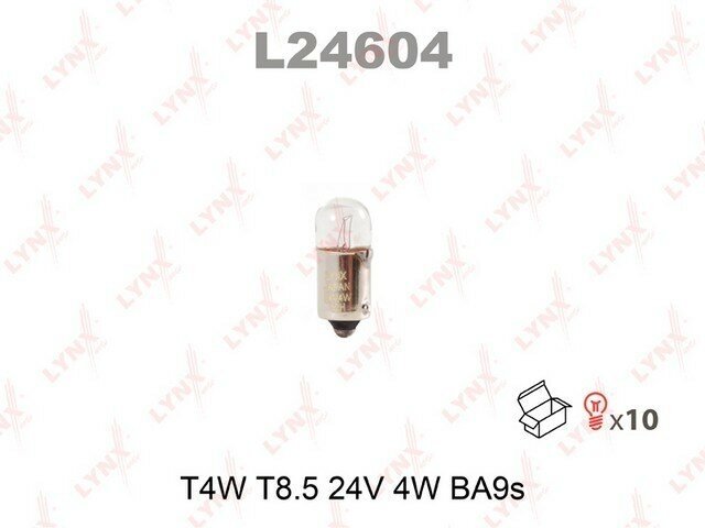 Лампа накаливания T4W T8.5 24V 4W BA9S L24604