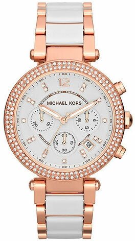 Наручные часы MICHAEL KORS