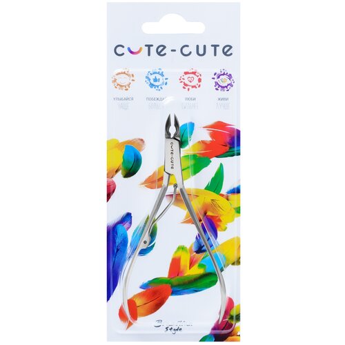 Купить Кусачки CUTE-CUTE 020368, серебристый
