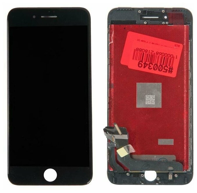 Дисплей в сборе с тачскрином и монтажной рамкой для Apple iPhone 7 Plus Tianma, черный