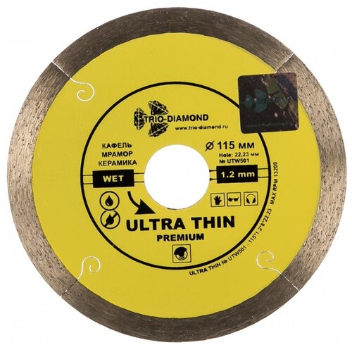 Диск алмазный отрезной Сплошной Ультратонкий Ultra Thin hot press (115х22.23 мм) TRIO-DIAMOND UTW501 диск алмазный отрезной сплошной ультратонкий ultra thin hot press 115х22 23 мм trio diamond