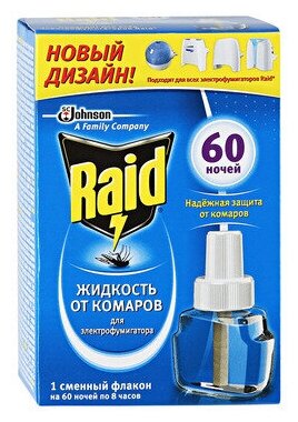 Raid Жидкость для электрофумигатора от комаров 60 ночей, 44 мл