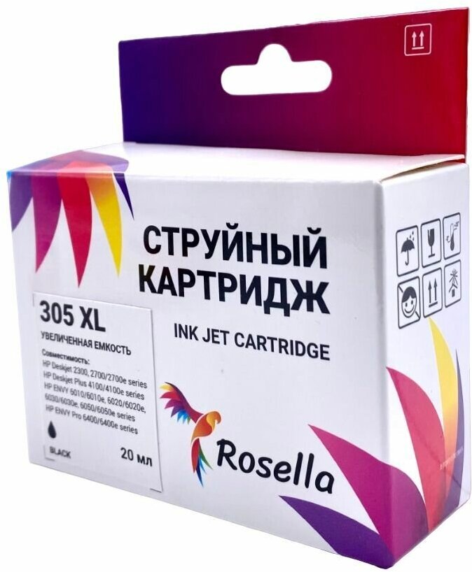 Картридж hp 305 XL, комплект, черный, цветной, Rosella, совместимый, для HP Deskjet 2320/2710/2720