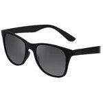 Солнцезащитные очки Xiaomi TS Polarized Sunglasses (TYJ01TS) - изображение
