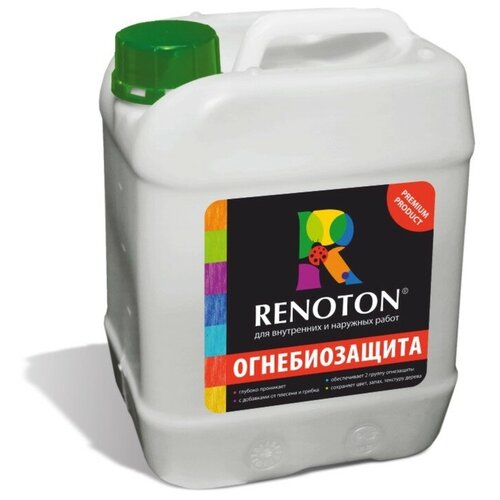 RENOTON Пропитка «RENOTON» огнебиозащита, 10кг, бесцветная