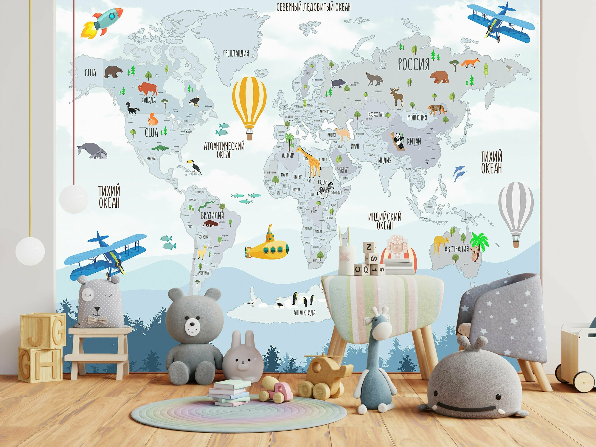 Фотообои на стену "Детская карта мира" флизелиновые 200х260 см.