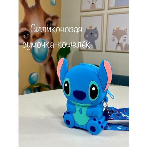 кошелек 9081 blue фактура гладкая синий Кошелек , фактура гладкая, синий