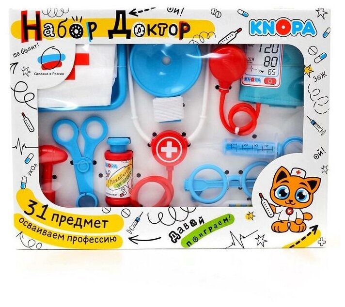 Набор "Доктор" Knopa 87017 - фото №15