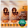 Фото #1 PRO PLAN DUO DELICE SMALL & MINI ADULT для взрослых собак маленьких пород с говядиной и рисом (0,7 + 0,7 кг)