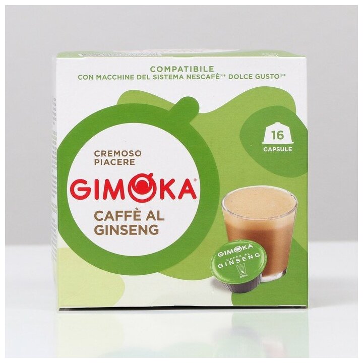 Кофе в капсулах Gimoka Giseng coffee 16 капсул - фотография № 2