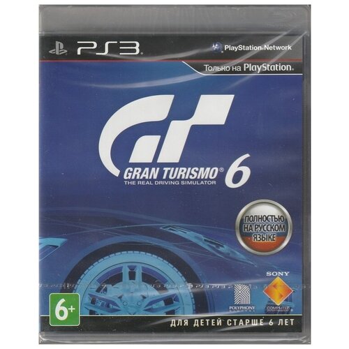 игра Gran Turismo 6 Полностью на русском языке (PS3)