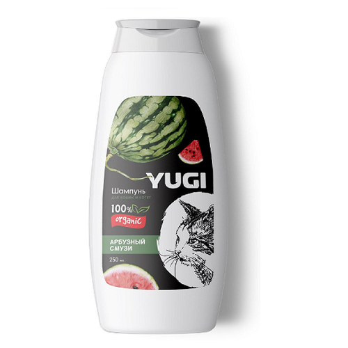 Шампунь YUGI для кошек и котят арбузный смузи 250мл