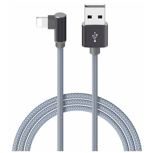 Кабель USB - Lightning Borofone BX26 Express, цвет серый кабель угловой для зарядного устройства lighting borofone bx26 кабель usb 2 4a ios lighting 1м