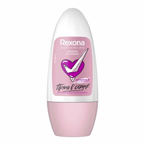 Дезодорант REXONA Нежно и сочно