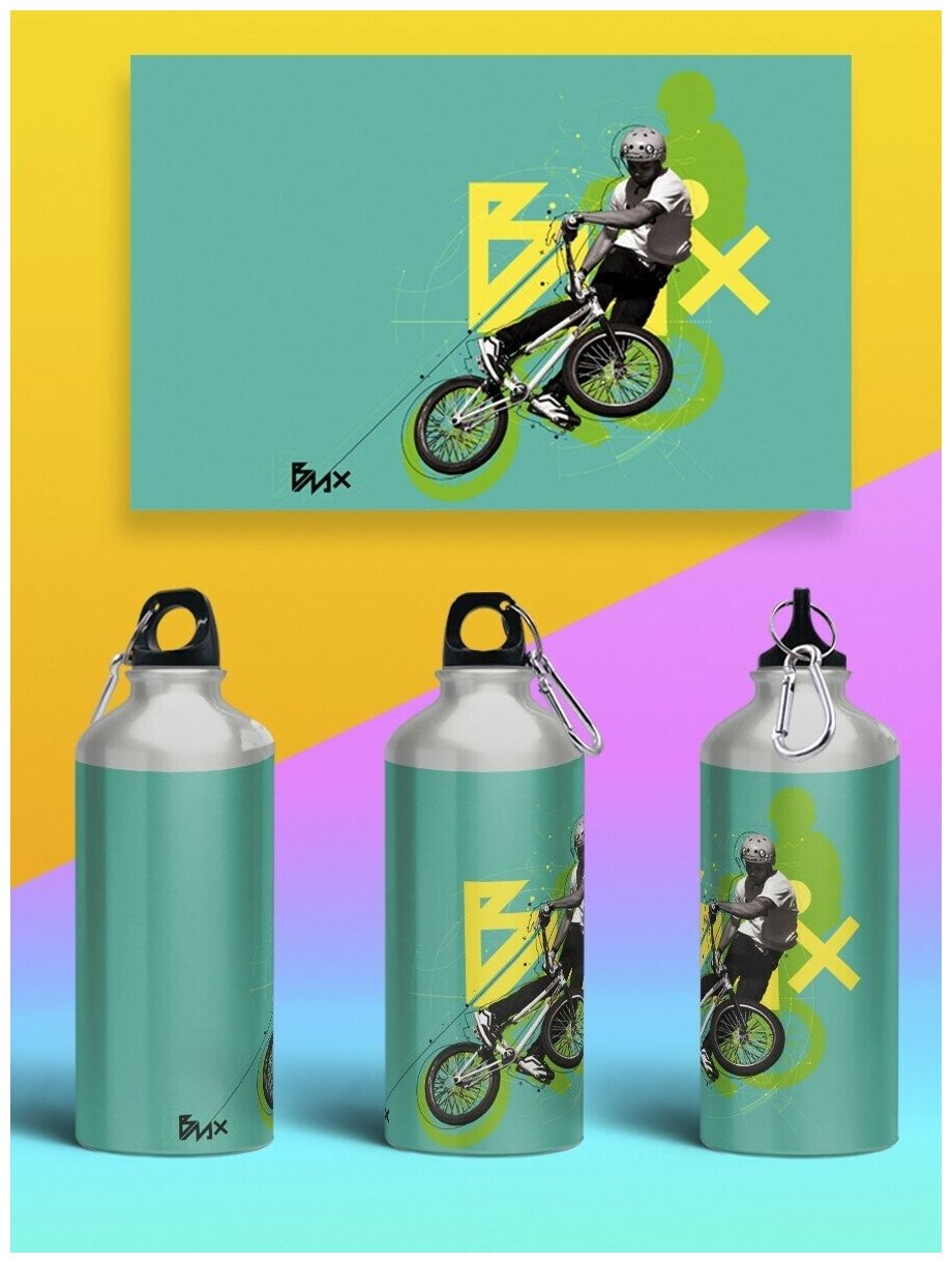 Бутылка спортивная,туристическая фляга, 500мл Спорт BMX велосипед - 269