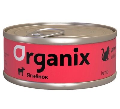 Влажный корм для кошек ORGANIX с ягненком 100 г