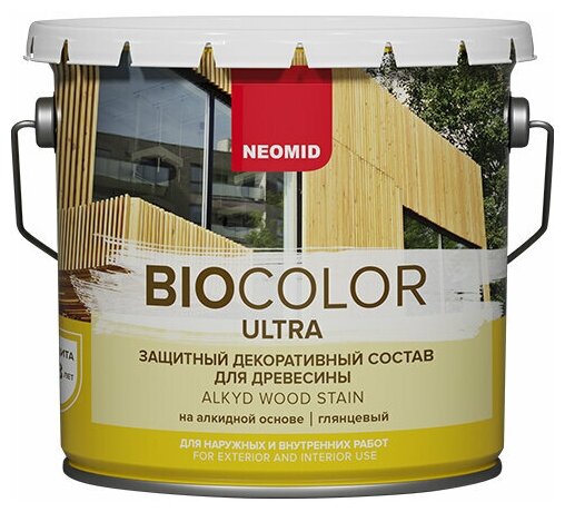 Neomid защитный декоративный состав для древесины BIO COLOR ULTRA, белый 9л