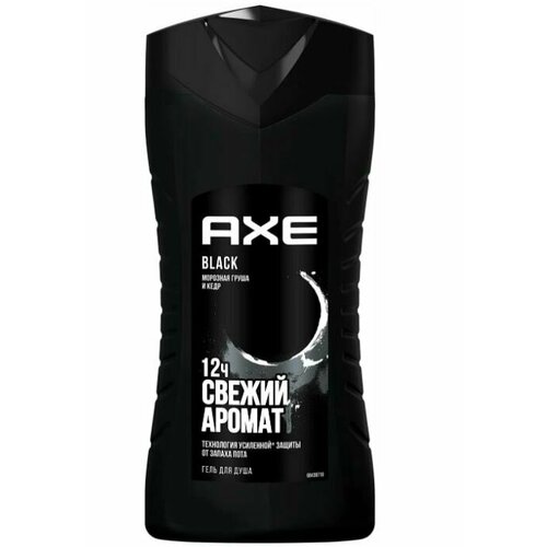 AXE мужской гель для душа BLACK, Морозная груша и Кедр, 12 часов свежести 250 мл