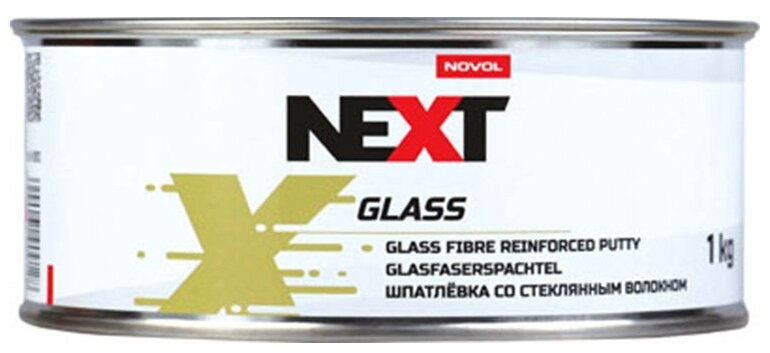 Шпатлевка NOVOL "NEXT "GLASS", с длинным стекловолокном, банка с отвердителем, 1 кг.