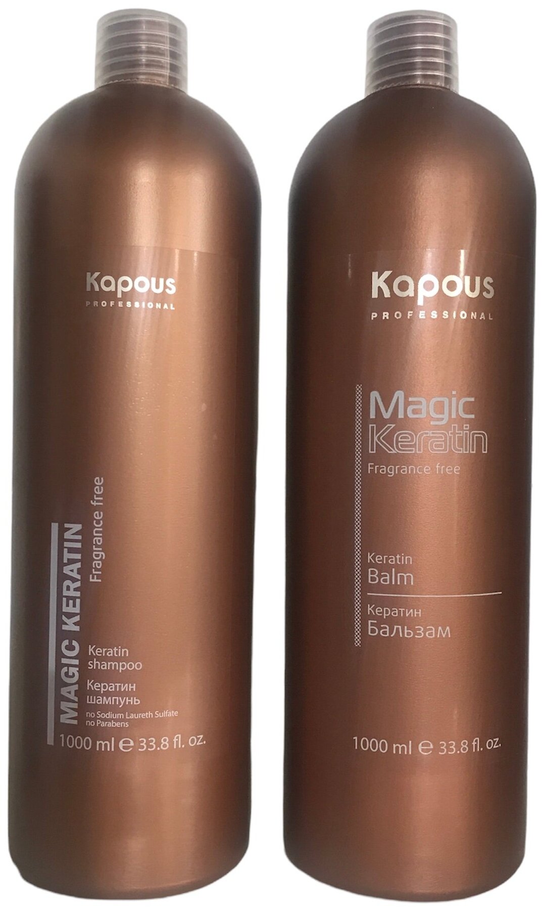 Kapous кератин Fragrance free Magic Keratin, набор шампунь 1000 мл + бальзам 1000 мл