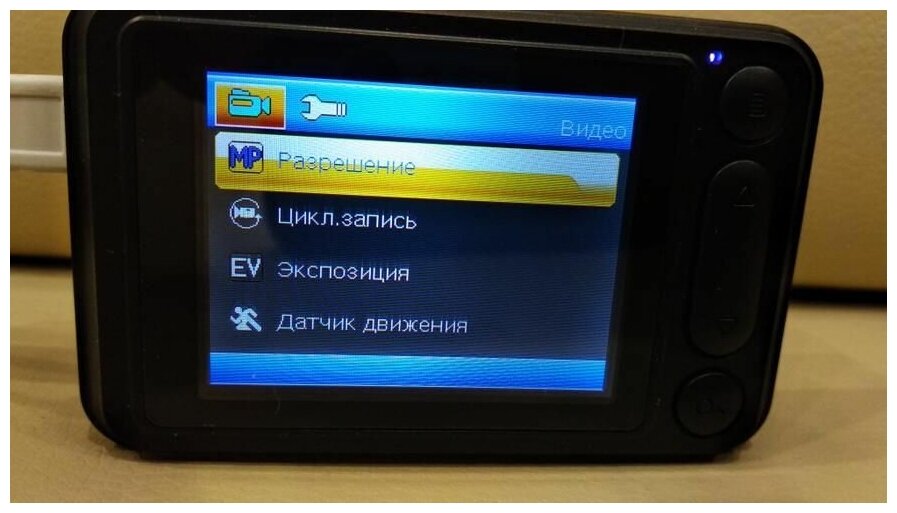 Видеорегистратор Digma FreeDrive 119 DUAL черный