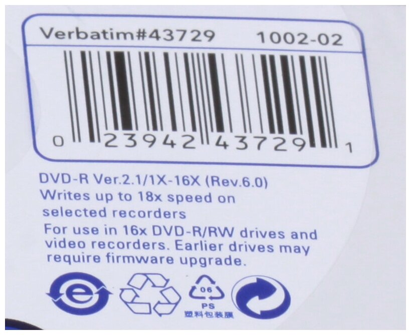 DVD-R диск Verbatim - фото №4