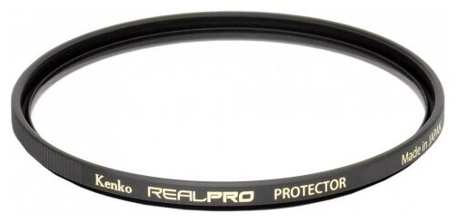 Светофильтр KENKO 55S RealPro Protector