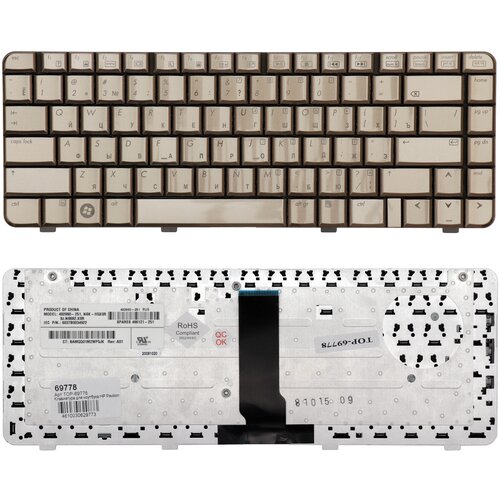 Клавиатура для ноутбука HP Pavilion HP DV3000 DV3100 DV3200 Series Плоский Enter Бронзовая без рамки PN 9J N8682 X01 987₽