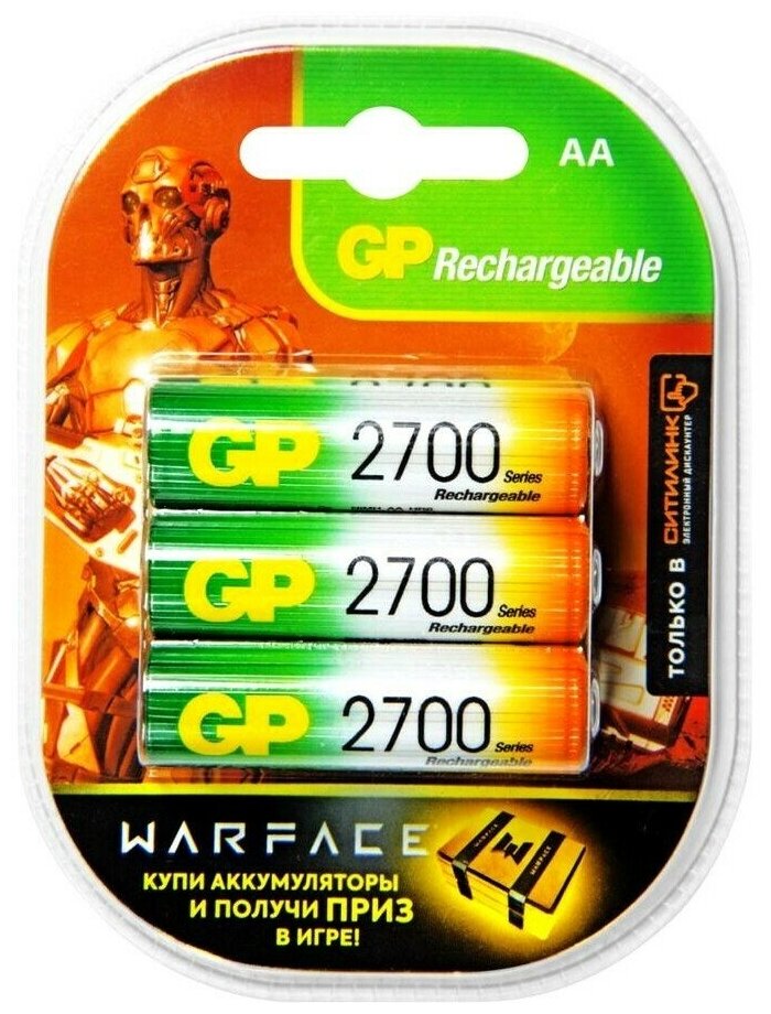 Аккумулятор GP (AA, NiMH, 2700mAh, 6 шт) (270AAHC-2DECRC6)