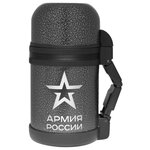 Классический термос Thermos Армейский - изображение