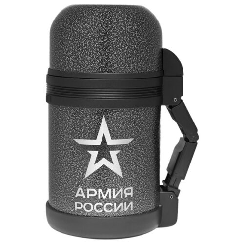 Термос универсальный Thermos Армейский Армия России 1,2 л