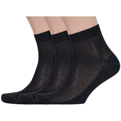 Носки Альтаир, 3 пары, размер 31 (45-46), черный носки альтаир размер 45 46 черный