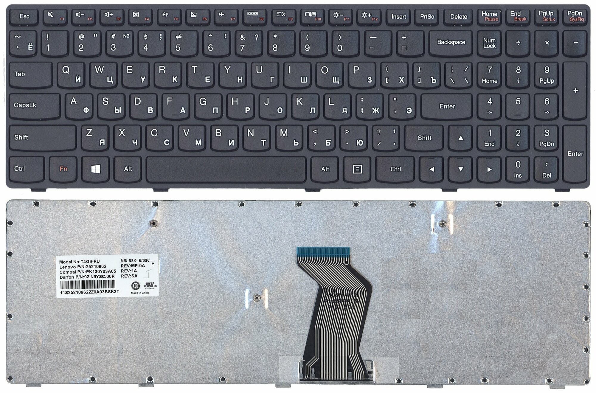 Клавиатура для ноутбука Lenovo IdeaPad G500 G505 G510 G700 G710 черная