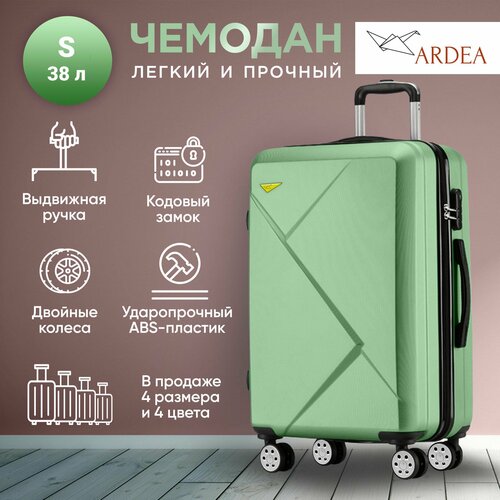 Чемодан longstarSdarkgreen, 38 л, размер S, зеленый чемодан beyond time d633 38 л размер s зеленый