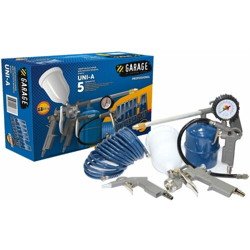 Набор окрасочного инструмента UNI-A с быстросъёмным соединением 8085330 246000₽