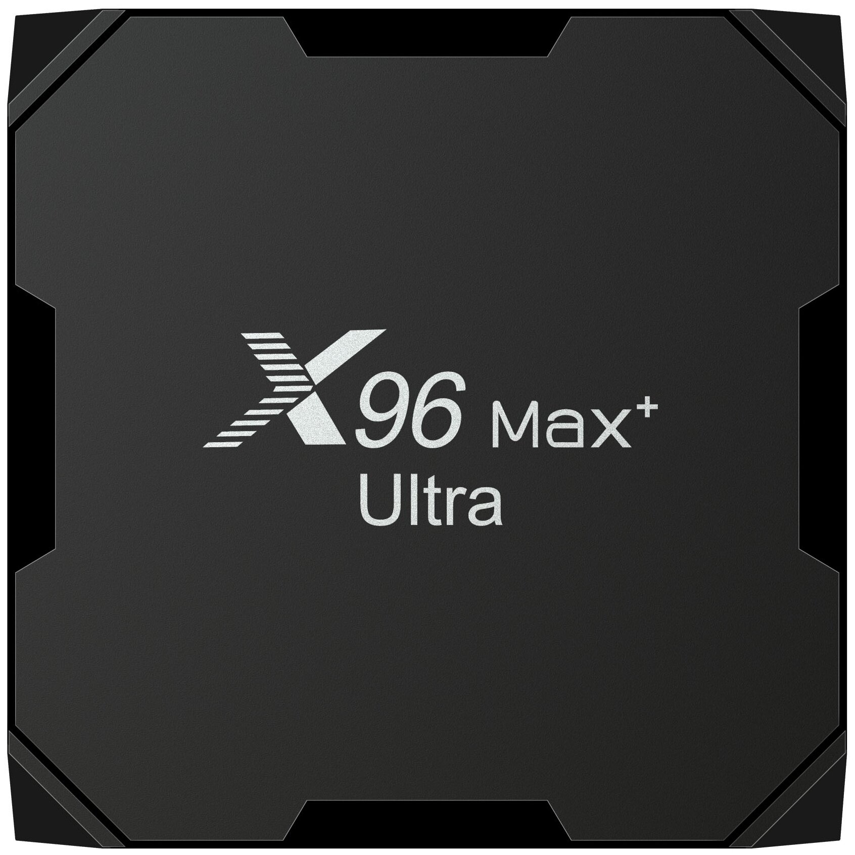 ТВ-приставка Vontar X96 Max+ ultra 4/64Gb, черный