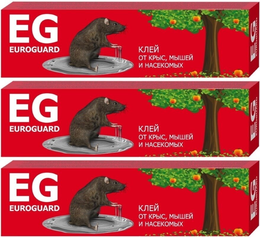 Клей от грызунов EG (Euroguard) 135 грамм, 3 шт.