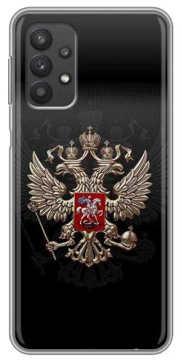 Дизайнерский силиконовый чехол для Самсунг А32 / Samsung Galaxy A32 Герб России