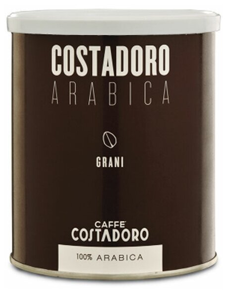 Кофе в зернах Costadoro Arabica Grani (Арабика Грани) 250г - фотография № 2