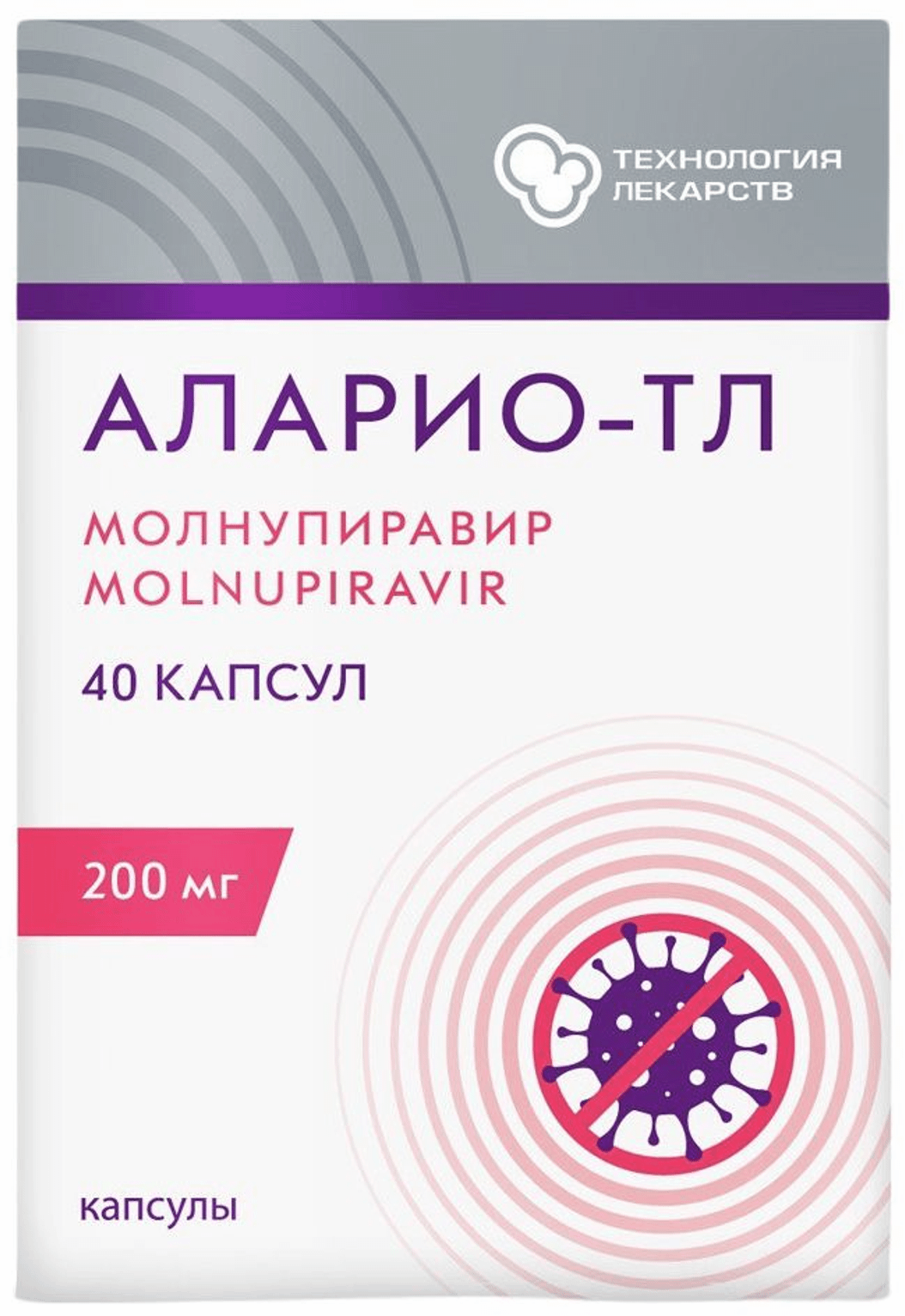 Аларио-ТЛ капс., 200 мг, 40 шт.