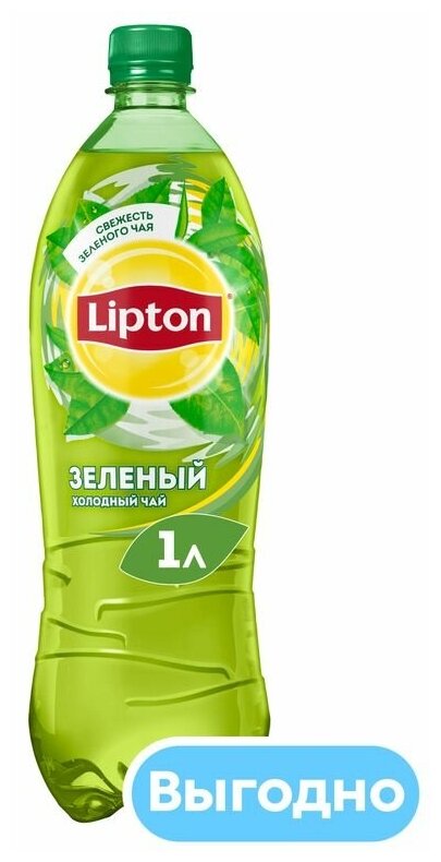 Lipton Ice Tea Зеленый холодный чай, 1 штука по 1 л - фотография № 8