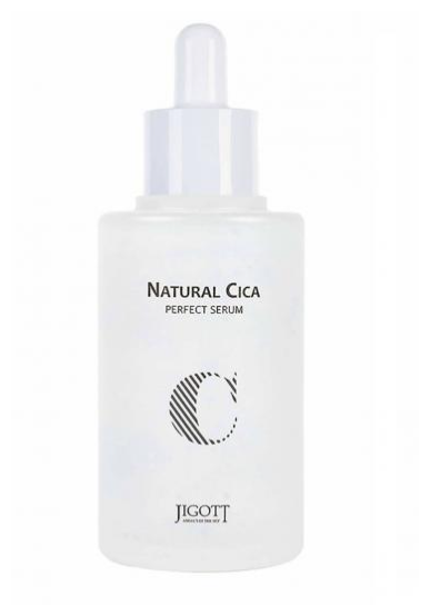 Сыворотка успокаивающая для проблемной кожи с центеллой JIGOTT Natural Cica Perfect Serum 50ml