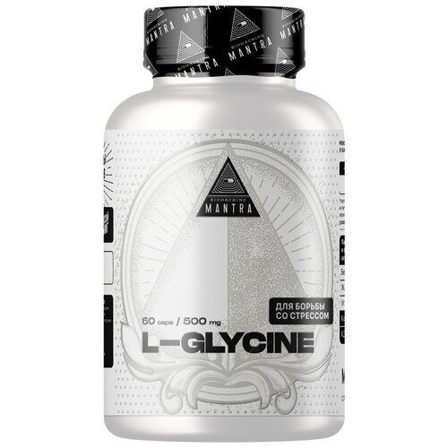 Комплексная пищевая добавка "GLYCINE" - 60 капсул