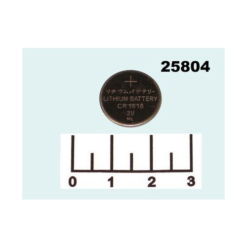 Батарейка CR1616 3V Ansmann Lithium батарейка lithium cr 2016 3 в 80 мач ansmann германия